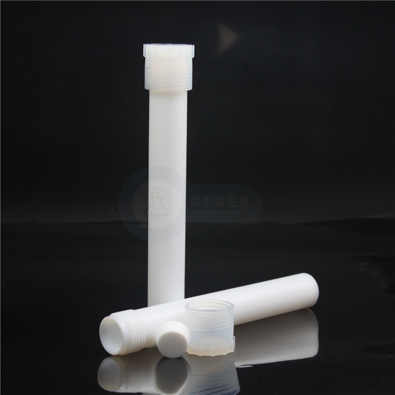配套美國(guó)55mL消解罐內(nèi)管 907576,外罐212025，彈片212020