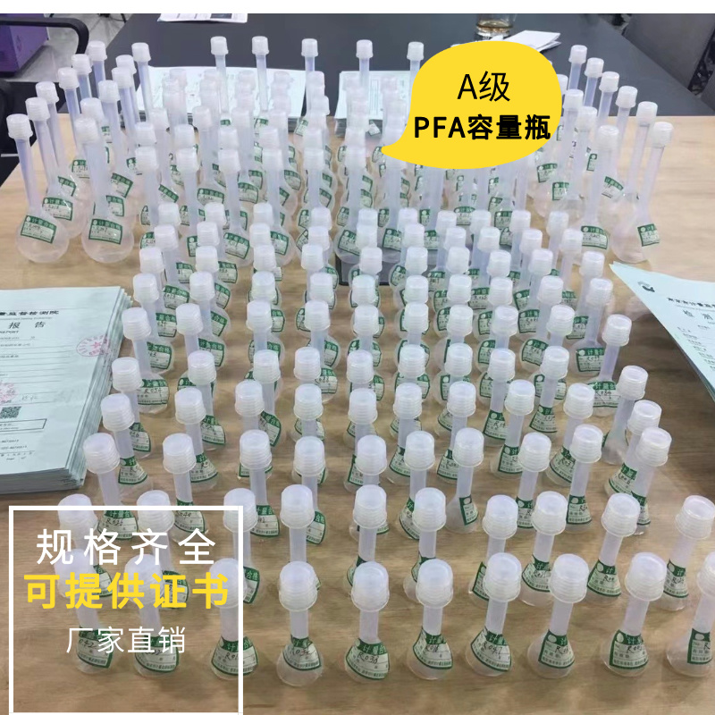 ppm/ppb/ppm都是什么？